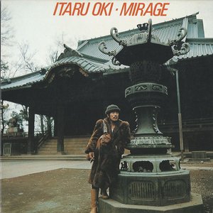 Mirage