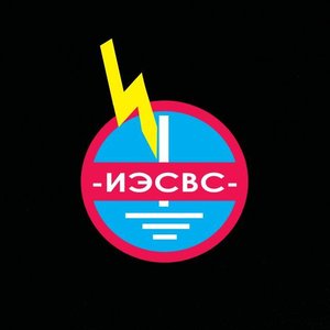 Играли эмбиент - случайно вызвали Сатану 的头像