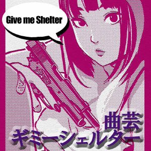 和風曲芸 的头像