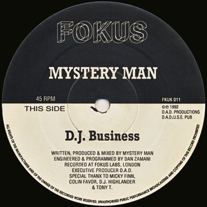 DJ Business / Lov_e (1992)