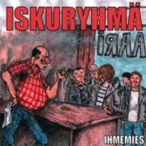 Avatar for Iskuryhmä