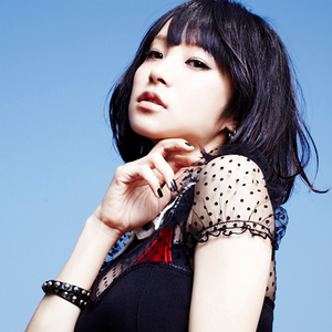 Crossing Field Lisa Oribe Risa Last Fm
