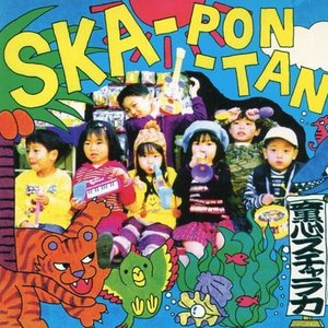 Ska-Pon-Tan