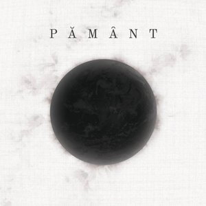 Pământ