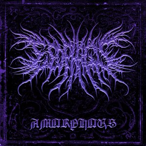 Amorphous - EP