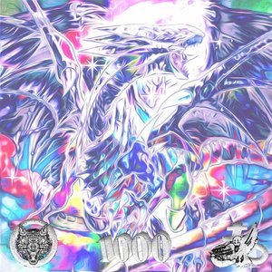 WXLFCRXW / COUNTUP 1000 : PSYCHOTORMENT