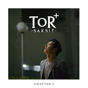 Chapter I