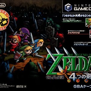 Avatar för the legend of zelda: four swords adventures
