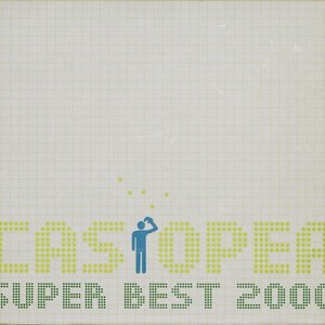 Super Best 2000