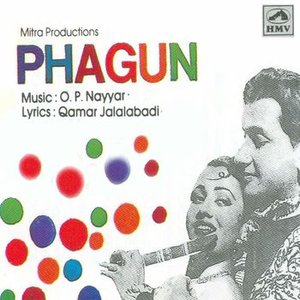 Phagun