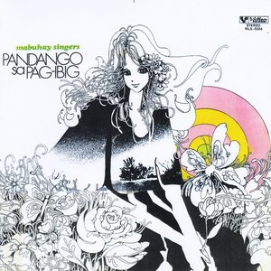 Pandango sa Pag-Ibig