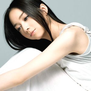 Avatar for Miyamoto Emiri