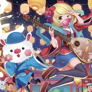 Sing Sing Rabbit 的头像