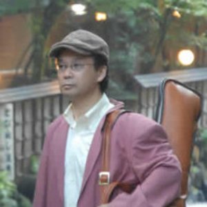 Avatar de きくち寛