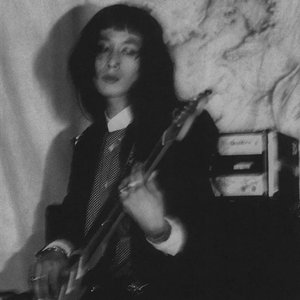 Avatar for Les Rallizes Dénudés