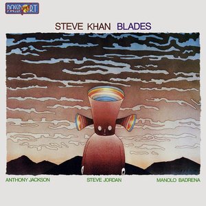 Blades