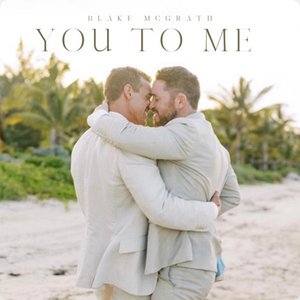 You To Me - EP
