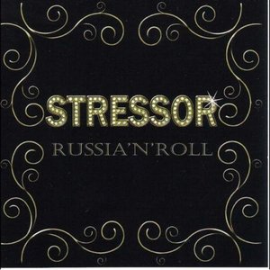 Russia'n'Roll