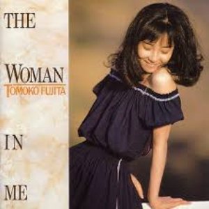 The Woman In Me