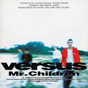 Versus cover