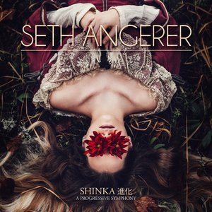 Shinka: A Progressive Symphony