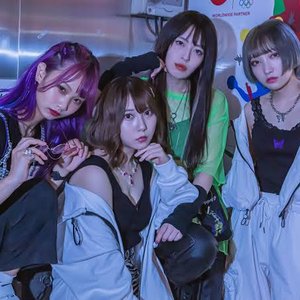 Avatar for 花冷え