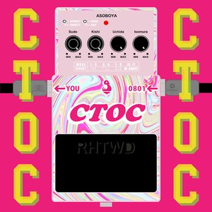 CTOC - Single