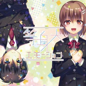 なゆ茶 的头像