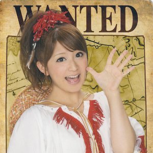 Avatar de Mari Yaguchi with Straw Hat