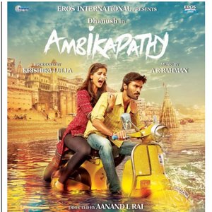 Avatar for A.R. Rahman, Naresh Iyer