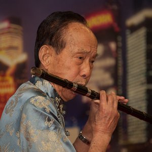 Lu Chunling için avatar