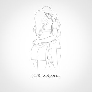 Я не желаю стать одним из вас - Single