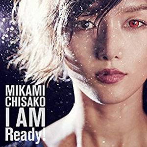 I AM Ready! cover