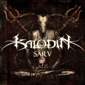 SARV