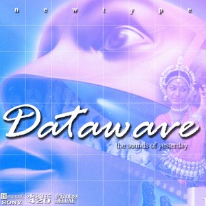 ＤＡＴＡＷＡＶＥ