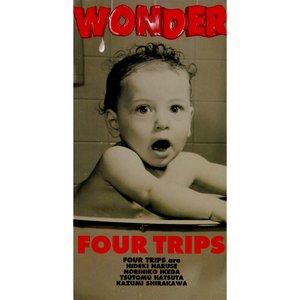 WONDER