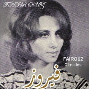 Fairouz Classics