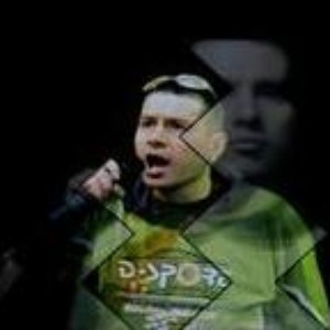 Immagine per 'Ivan Dimov - You Know I Love You (feat. MC Kamen)'