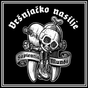 Sapientia Mundi