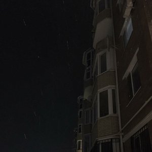 Running Back - EP