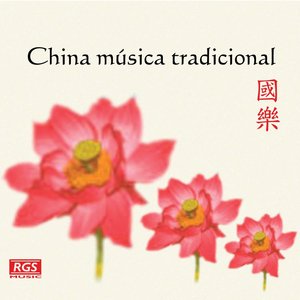 China Música Tradicional