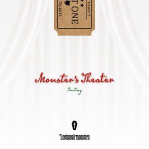 Monster's Theater ファンタジー盤