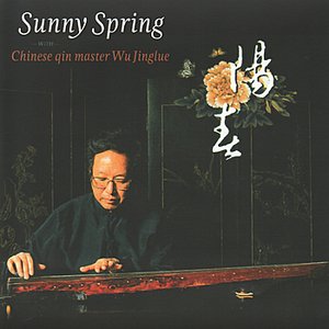 Image for 'Sunny Spring'