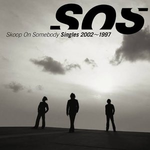 Singles 2002〜1997