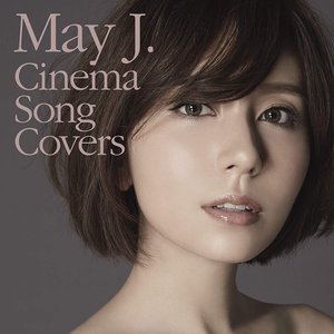Cinema Song Covers [English Version]