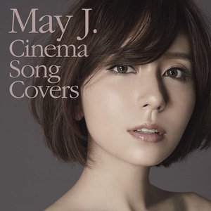 Cinema Song Covers [English Version]