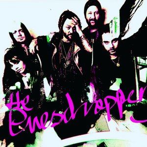 The Evesdroppers 的头像