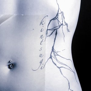 Kintsugi - Single
