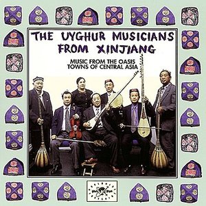 “Music From The Oasis Towns Of Central Asia”的封面