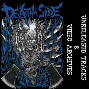 Unreleased Tracks